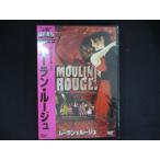 0264* новый товар DVD Mulan * rouge 