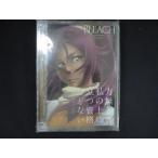 ショッピングワケ有 0268★■未開封DVD BLEACH 新隊長天貝繍助篇 4 ※ワケ有