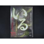 0271* новый товар DVD [...]~.... сотрудничество изображение 13шт.@~Vol.30