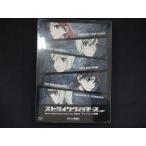 0275*# новый товар BD Strike Witches Operation Victory Arrow vol.1 солнечный *to long. ..[Blu-ray]