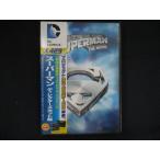 0283* новый товар DVD Супермен tirekta-z cut версия 