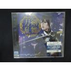 ショッピングワケ有 2161▲未開封CDS キミの詩(予約限定盤A)/刀剣男士 team三条 with加州清光  ※ワケ有