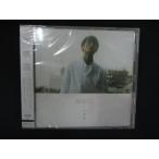 2338^ новый товар CDS WHITE/ высота ..