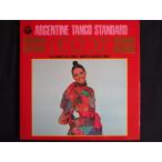 LP/ запись 0037# Roth *senyo- отсутствует * Dell * tango gold te-to*fete Rico =be вуаль / Argentina * tango * стандартный * Deluxe /PX10006J