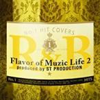 ショッピング2price 新品CD 002■1 Flavor of Muzic Life 2/RBCP2610