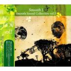  new goods CD 004#SMOOTH J/SMOOTH SOUND COLLECTION VOL.1/ paper jacket specification /SMJC1