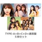 CD 46Ź-B3ߥ˥ݥ5ա   TYPE A+B+C+D+̾ 5祻åȡ