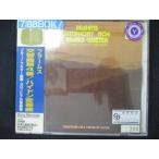 559 в аренду версия CDbla-ms: симфония no. 4 номер 344