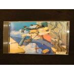 573 レンタル版◇CD 天空の城ラピュタ サウンドトラック 飛行石の謎/久石譲 43137
