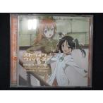 579＃中古CD ストライクウィッチーズ 秘め歌コレクション5-シャーロット・E・イェーガー&フランチェスカ・ルッキーニ-