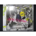 584# в аренду версия CDS. жизнь ji Len ma/ рисовое поле место ...