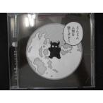 585# б/у CD драма CD.... театр .. большой .