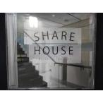 591# б/у CD SHARE HOUSE ~Wonderful life MIX~