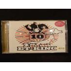 616 в аренду версия CD 10-ten-/ET-KING 4713