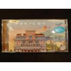 618 в аренду версия CD фильм [ ho taruno hikari ] оригинал * саундтрек /....1097