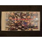 621 в аренду версия CD Second *kaming/ The * Stone * low zez47154