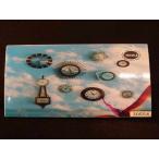 617 в аренду версия CD.. делать час / нижний graph 30554