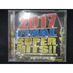 634# в аренду версия CD 2017 Final Super Hits