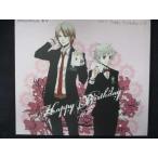 647＃中古CD MESSAGE 4 U シリーズ「vol.1 Happy Birthday to U」