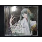 642# б/у CD небо часть .....CD no. . шт ~ Akira ... Akira . сборник ~