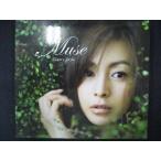 Yahoo! Yahoo!ショッピング(ヤフー ショッピング)648＃中古CD ミューズ~クラッシー・スタイル