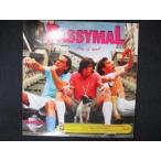 674＃中古CD Pas Si Mal(輸入盤)/Passymal