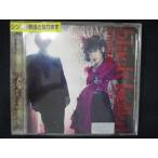 677# в аренду версия CDS black bullet/fripSide