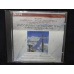678# б/у CD Mozart: Symphonie Concertante Oboe Concerto ( зарубежная запись )