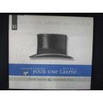 679＃中古CD Pour Une Larme (輸入盤)