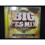 689# б/у CD BIG FES MIX -2017- Mixed by DJ ULTRA