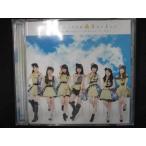 725# б/у CDS фейерверк . манга . шоко . дождь / мед Rocket 