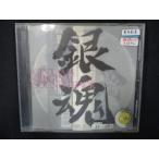 784 レンタル版CD 銀魂 オリジナル・サウンドトラック ※ワケ有 6864