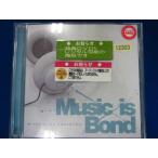 m84 レンタル版CD Music is Bond 12303