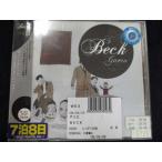 r05 в аренду версия CDgero/BECK [..* перевод есть ] 5735