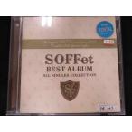 r21 в аренду версия CD SOFFet BEST ALBUM ~ALL SINGLES COLLECTION~/Soffet 4853
