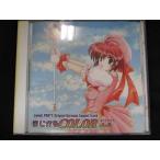 r28 б/у CD....COLOR ++