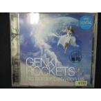 791 レンタル版CD GENKI ROCKETS II-No border between us-/GENKI ROCKETS   9730