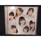 815# б/у CDS.... хлопчатник .. мед. .. первый раз ограничение запись B/ мед Rocket 