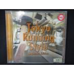 Yahoo! Yahoo!ショッピング(ヤフー ショッピング)821 レンタル版CD トーキョー・ランニング・スタイル・ビギナーズ・エディション  3997