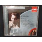 840 中古CD Ravel-Orchestral Works Herbert Von Karajan (輸入盤)