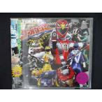 ショッピングゴーオンジャー 766 レンタル版CD 炎神戦隊ゴーオンジャー オリジナルアルバム サウンドグランプリ1st   608478