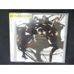 896 в аренду версия CDS NEW ERA/SixTONES