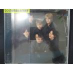 897 в аренду версия CDS вместе ./SixTONES