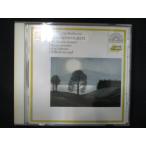 901# б/у CD Beethoven: Piano Sonata ( зарубежная запись ) 419053-2
