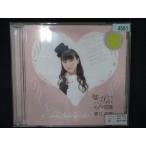 909# в аренду версия CD ложь есть Alice . кит номер .... приключение / Хориэ ..