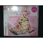 912 в аренду версия CD Suite *u Эдди ng* лучший / Suite box [..* перевод есть ] 605070