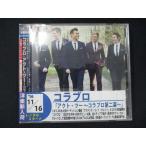 934# в аренду версия CDakto* two ~ko Rav ro второй занавес ~/ko Rav ro[..* перевод есть ] 638389