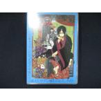 943＃中古CD 鬼灯の冷徹 第23巻特