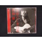 949# б/у CDS элемент .... повседневный / высота . super 