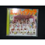 949# б/у CDS. лето высокий Touch /SUPER*GiRLS